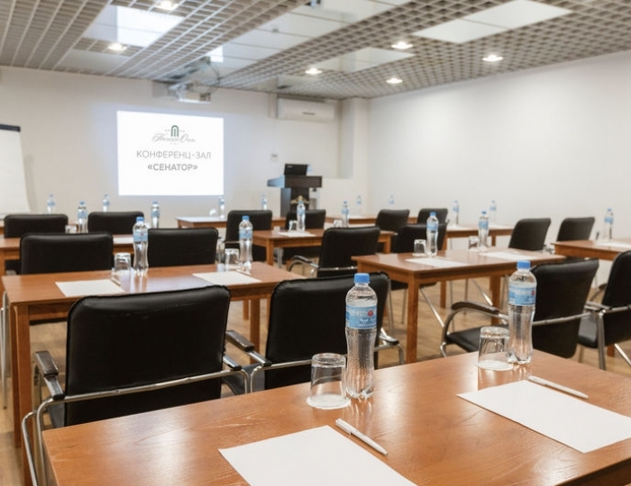 Конференц-залы - Отель «Президент» Уфа