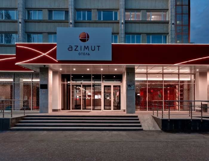 Отель AZIMUT City Hotel Ufa / Азимут Уфа