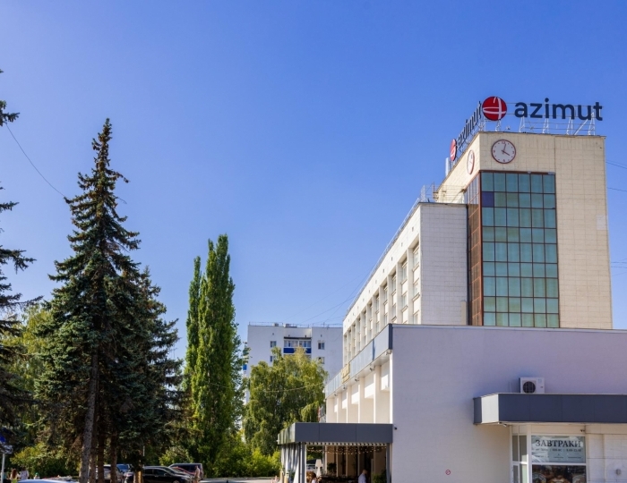 Отель AZIMUT City Hotel Ufa / Азимут Уфа