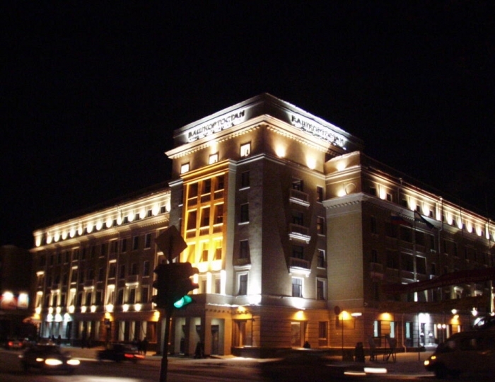 Отель «Башкирия» Уфа