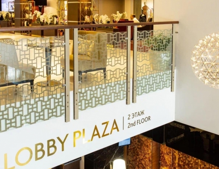 Отель Sheraton Plaza Ufa Congress Hotel / Шератон Плаза Уфа Конгресс