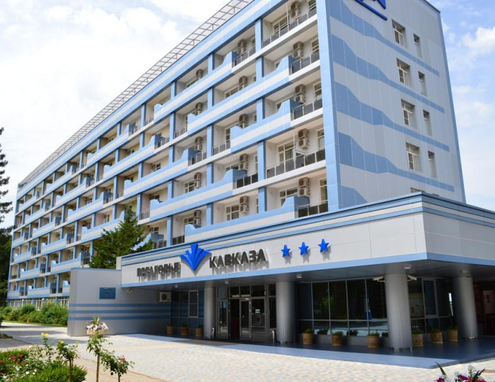 Санаторий «Предгорье Кавказа» Горячий Ключ