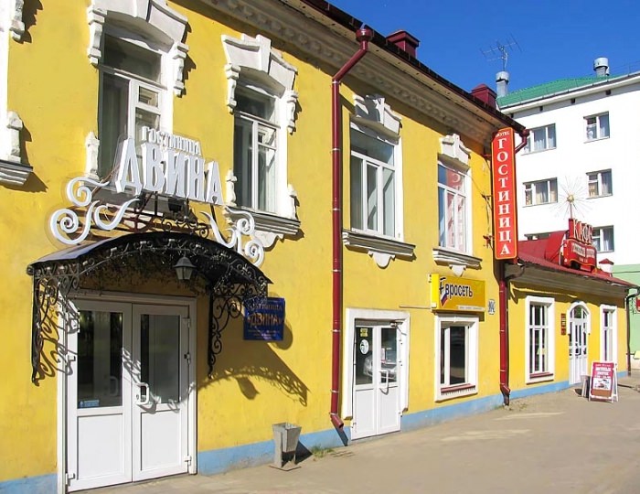 Гостиница «Двина»