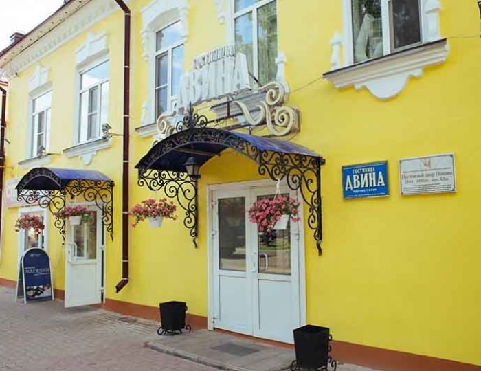 Гостиница «Двина»