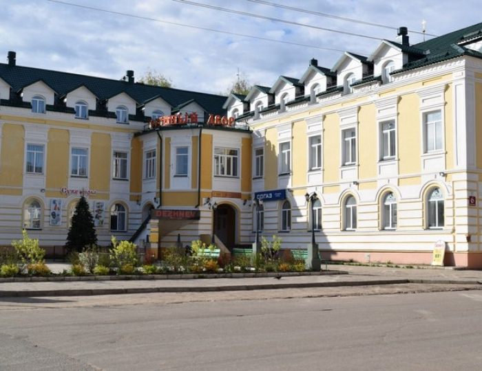 Гостиница «Великий Устюг»