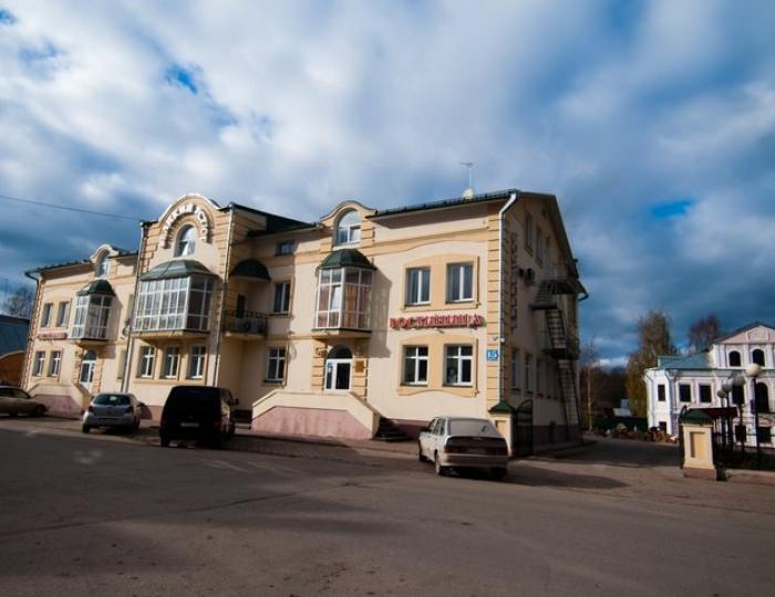 Гостиница «Великий Устюг»