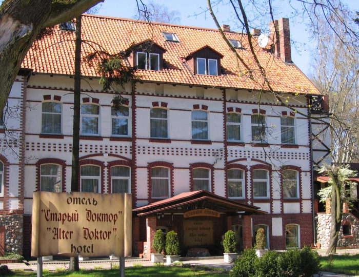 Гостиница «Старый Доктор» Светлогорск