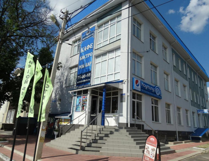 Мини-отель «Наутилус 57» Орел