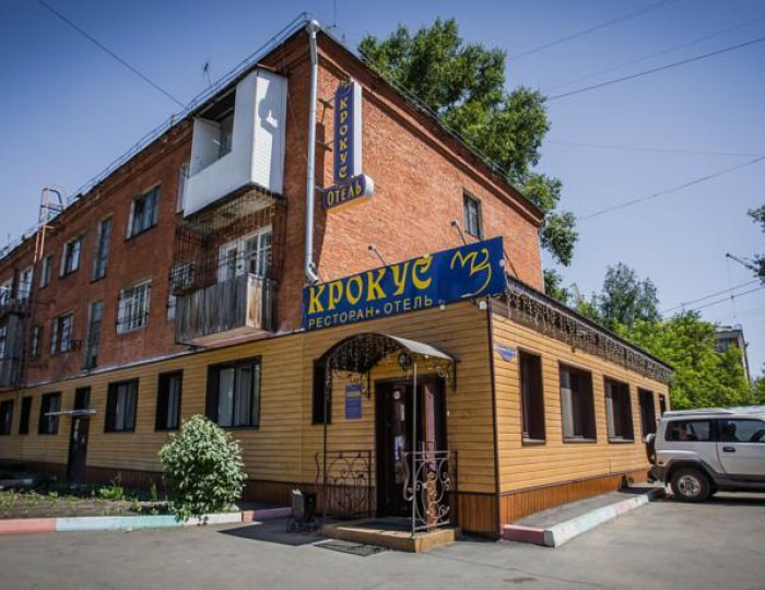 Отель «Крокус» Омск