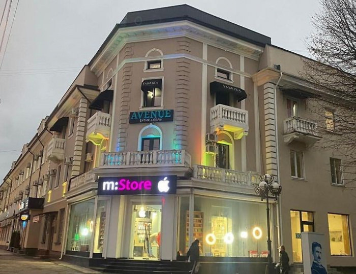 Отель Avenue / Авеню Нальчик