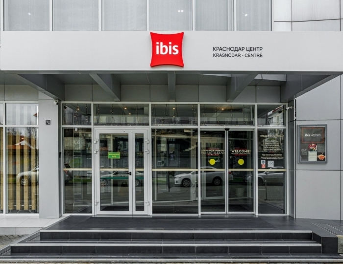 Отель Ibis Krasnodar Center / Ибис Краснодар