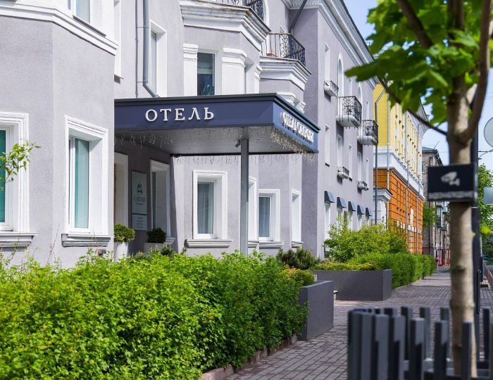 Отель «Саквояж»