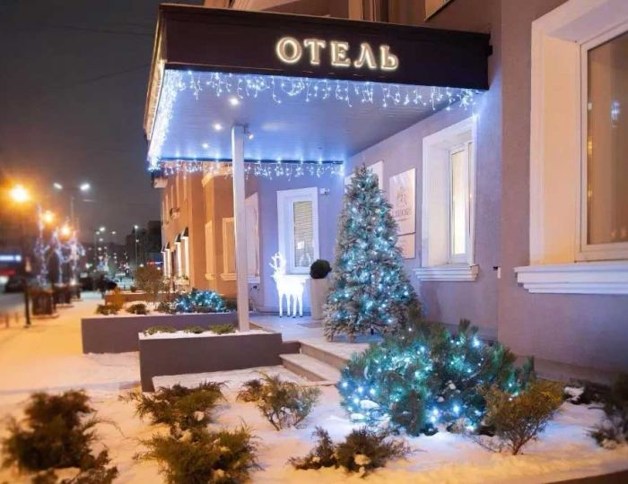 Отель «Саквояж»