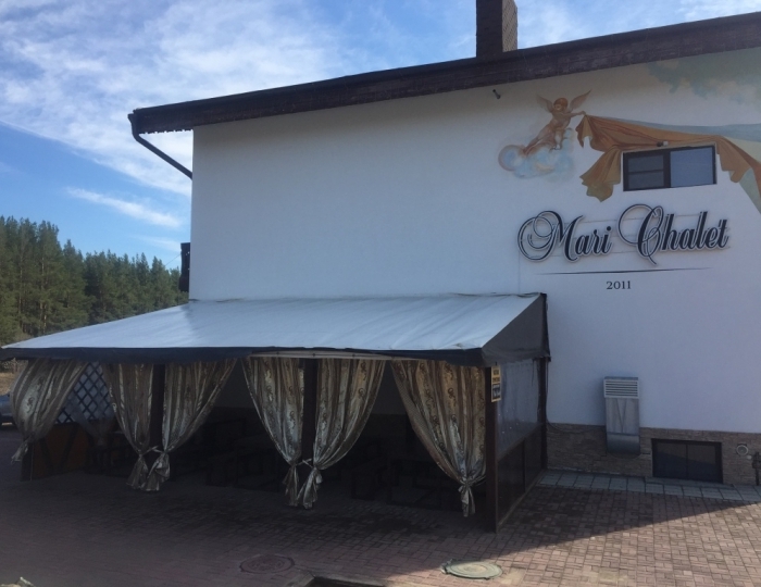 Отель MariChalet / МариШалет Новоабзаково