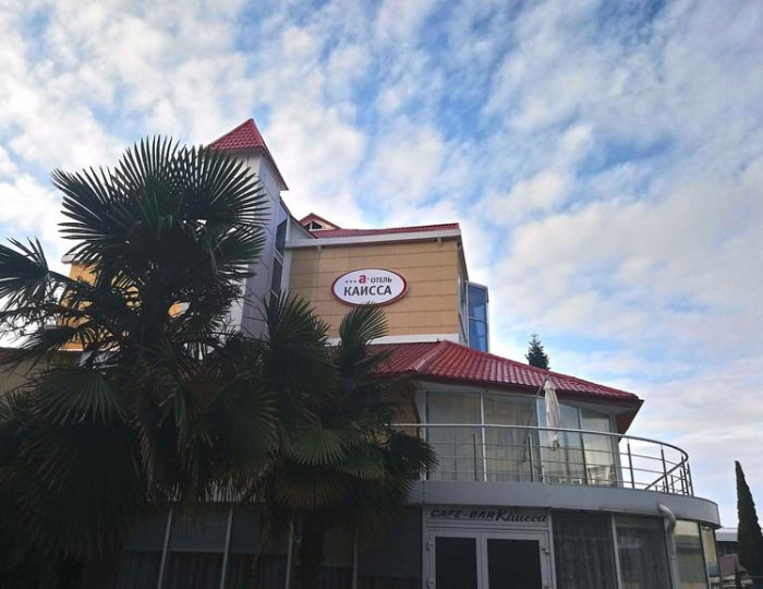 Отель «Каисса» Адлер