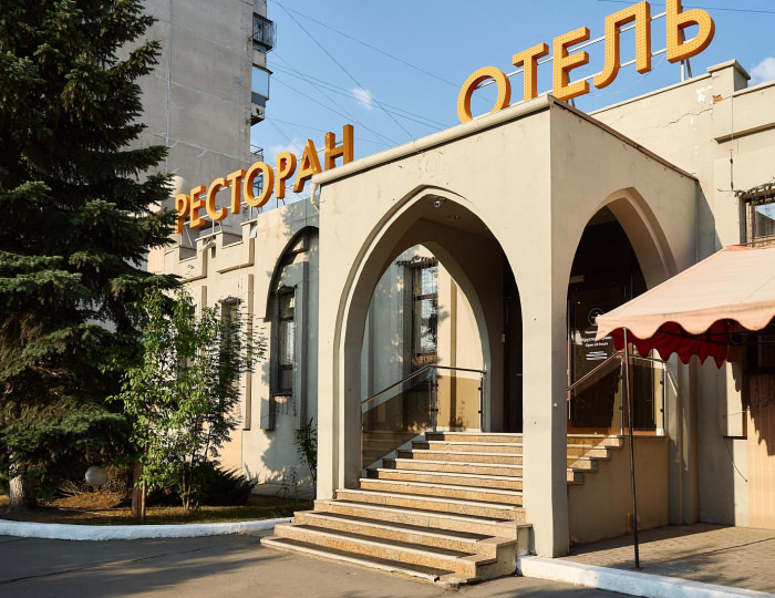 Отель «Виктория by USTA Hotels» Челябинск