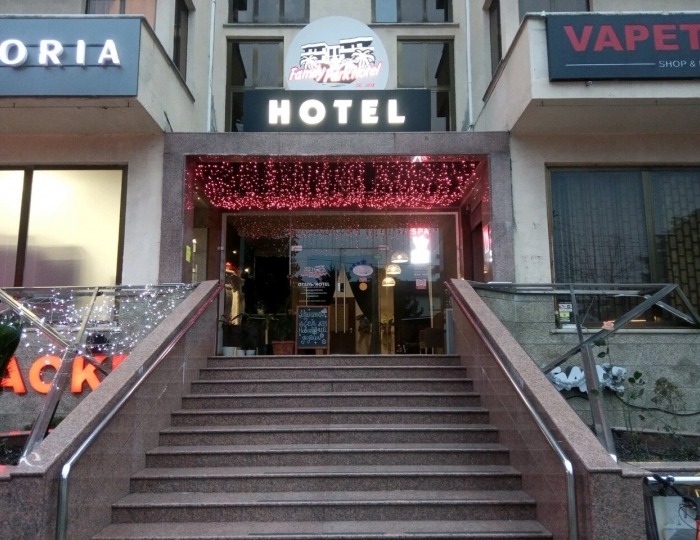 Отель Family Holiday Hotel / Фэмили Холидей Адлер