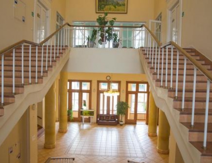 Санаторий «Литвиново»