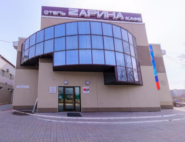 Отель «Зарина» Хабаровск