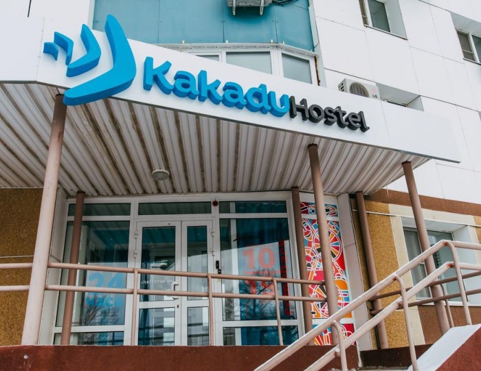 Хостел «Какаду» Хабаровск