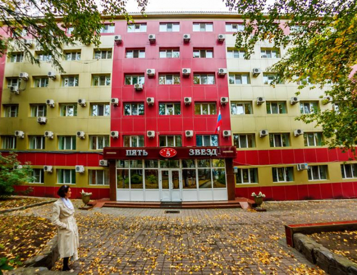 Отель «Звездная на Суворова» Хабаровск