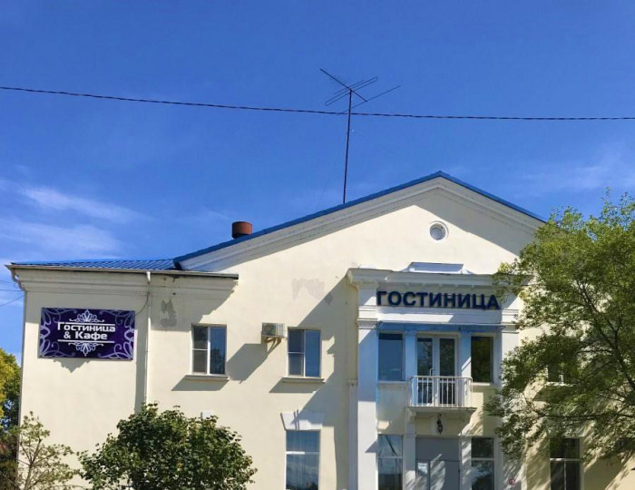 Отель «Аэрополис» Хабаровск