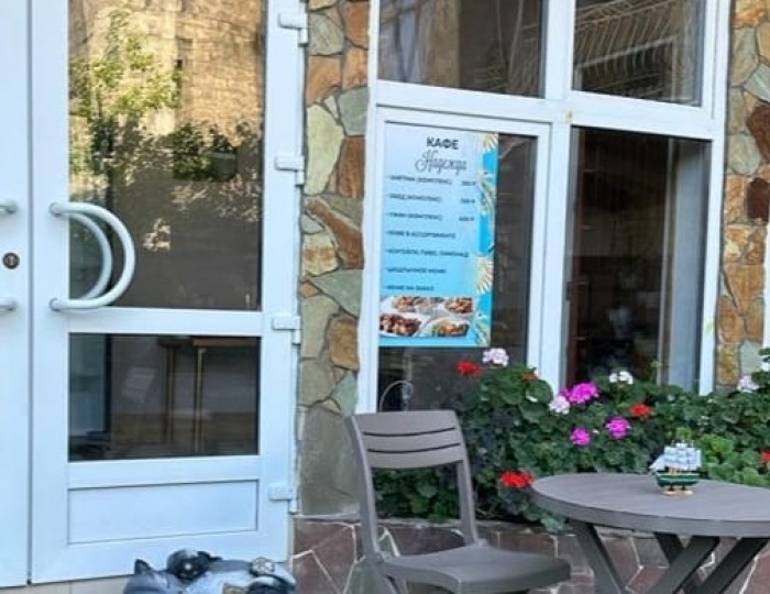 Отель NADEZHDA BEACH HOTEL / Надежда Бич Адлер