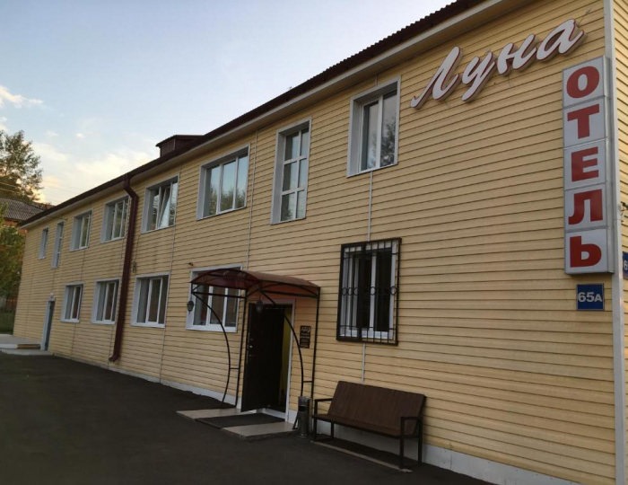 Отель «Луна» Братск