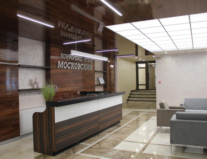 Отель «Московский» Воронеж