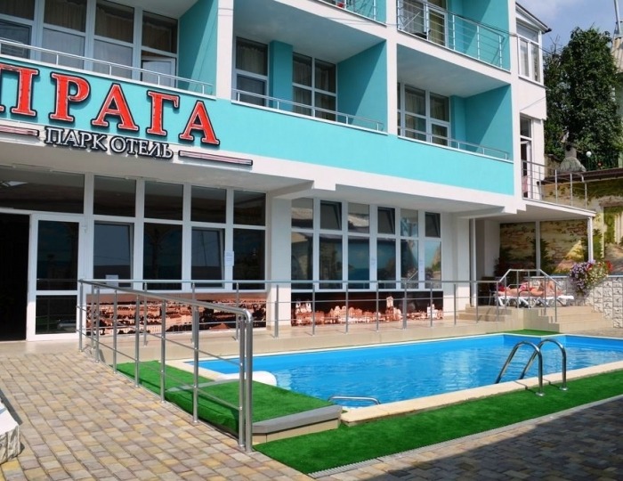 Парк-отель «Прага» Алушта