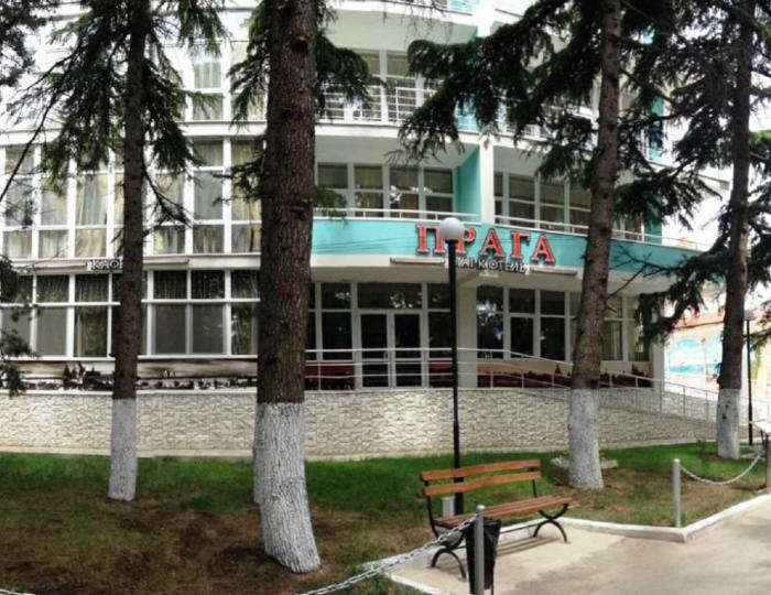Парк-отель «Прага» Алушта