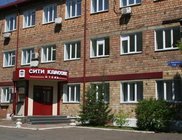 Гостиница «Сити Классик» Красноярск