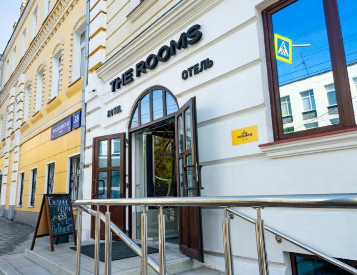 Бутик Комнат Москва