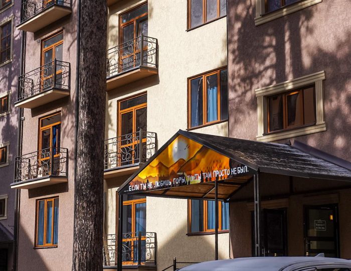 Гостиница Eco Village / Эко Вилладж Эльбрус