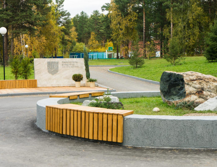 Отель «Бурдугуз»