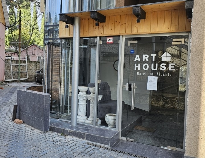 Апарт-отель Art House Hotel / Арт Хаус Алушта