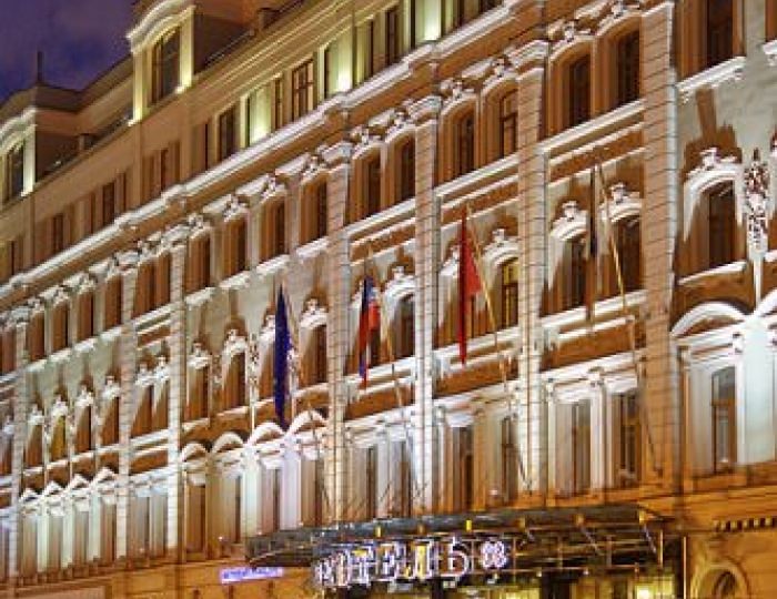 Отель «Петр I» Москва