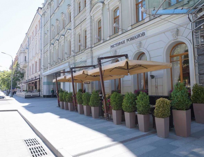 Отель «Петр I» Москва