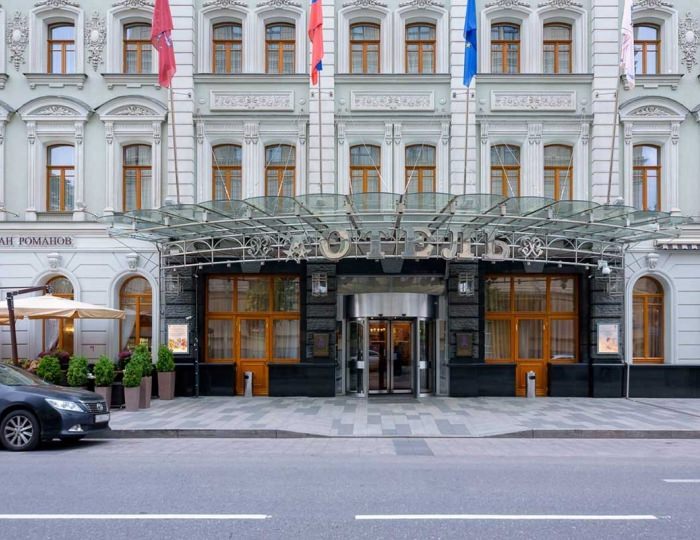 Отель «Петр I» Москва