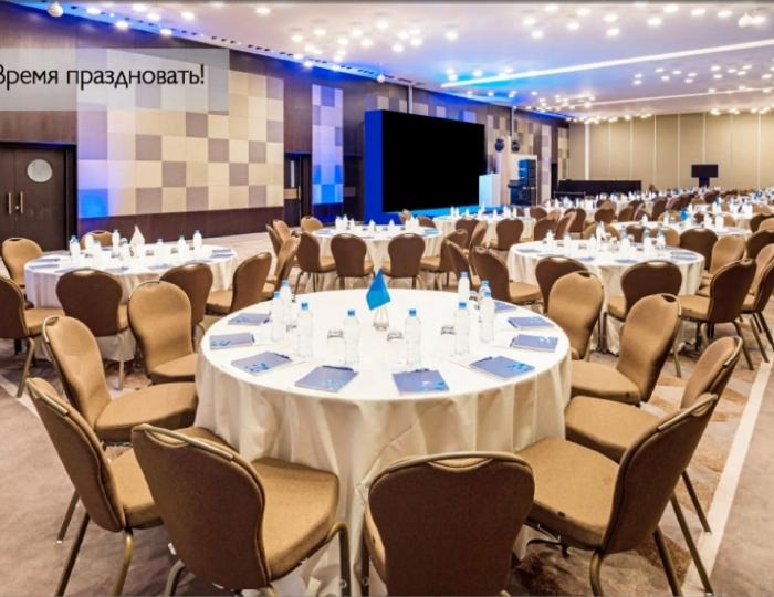 Конференц-залы - Отель Radisson Blu Olympiyskiy Hotel / Рэдиссон Блу Олимпийский