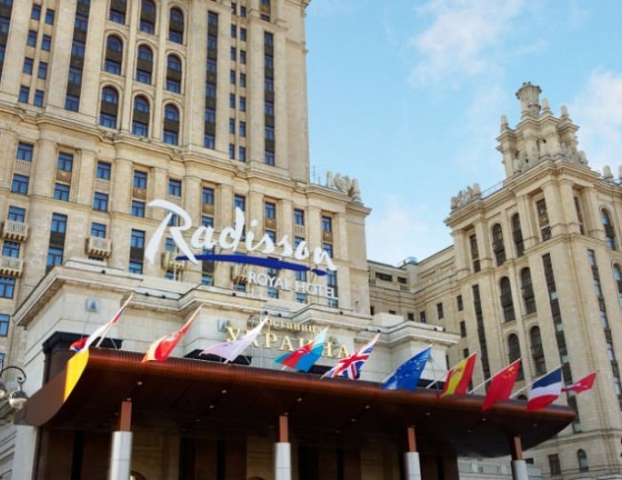 Отель Radisson Collection Hotel Moscow