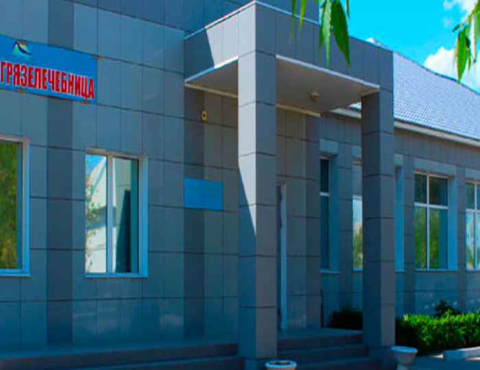 Санаторий-профилакторий «Баскунчак» Астрахань