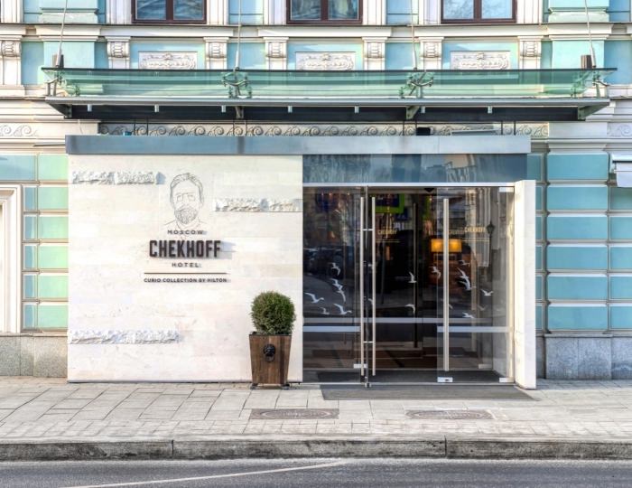 Отель Chekhoff Hotel Moscow Curio Collection by Hilton / Чехофф Отель Москва Кьюрио Коллекшн бай Хилтон