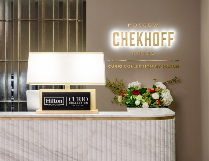 Отель Chekhoff Hotel Moscow Curio Collection by Hilton / Чехофф Отель Москва Кьюрио Коллекшн бай Хилтон