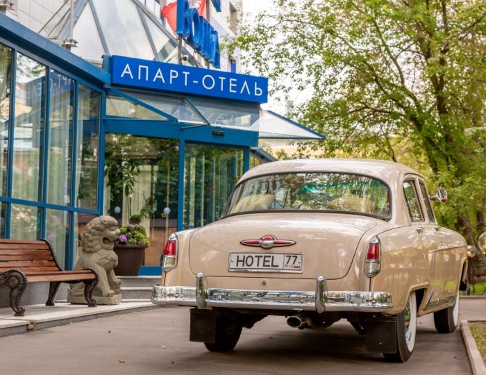 Апарт-отель «Волга» Москва