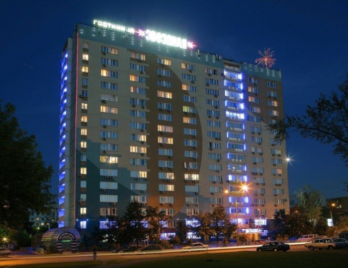 Гостиница «Звёздная»