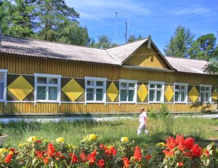 Санаторий «Горячинск» Горячинск
