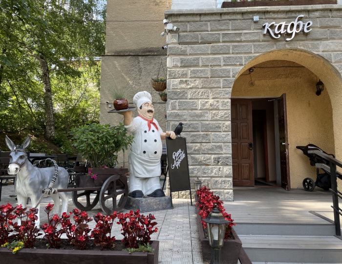 Рестораны и бары - Санаторий «Кисегач» Чебаркуль