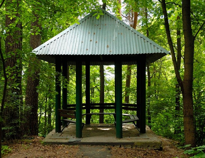 Санаторий «им. Горького»