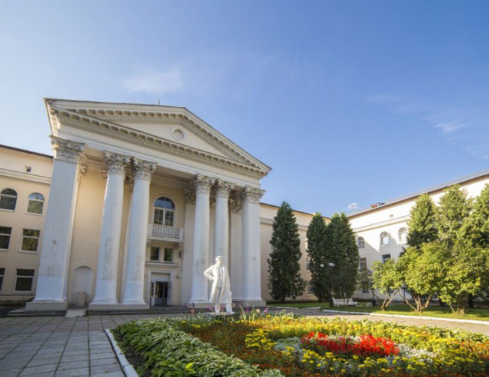 Санаторий «им. Горького»